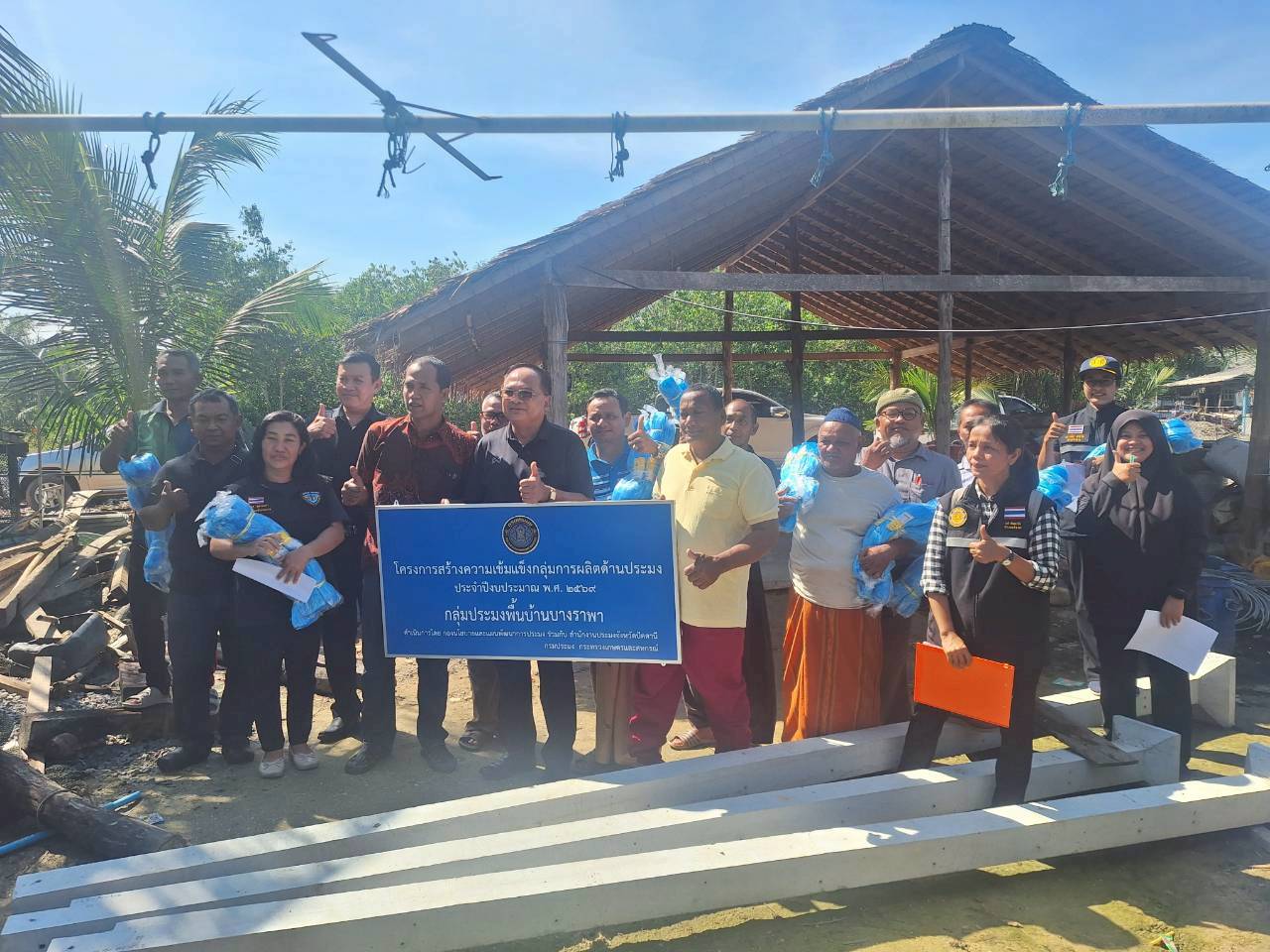 รูป ประกอบบทความ7