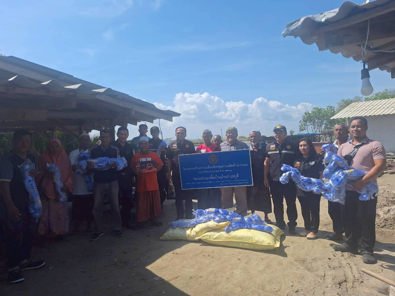 รูป ประกอบบทความ6