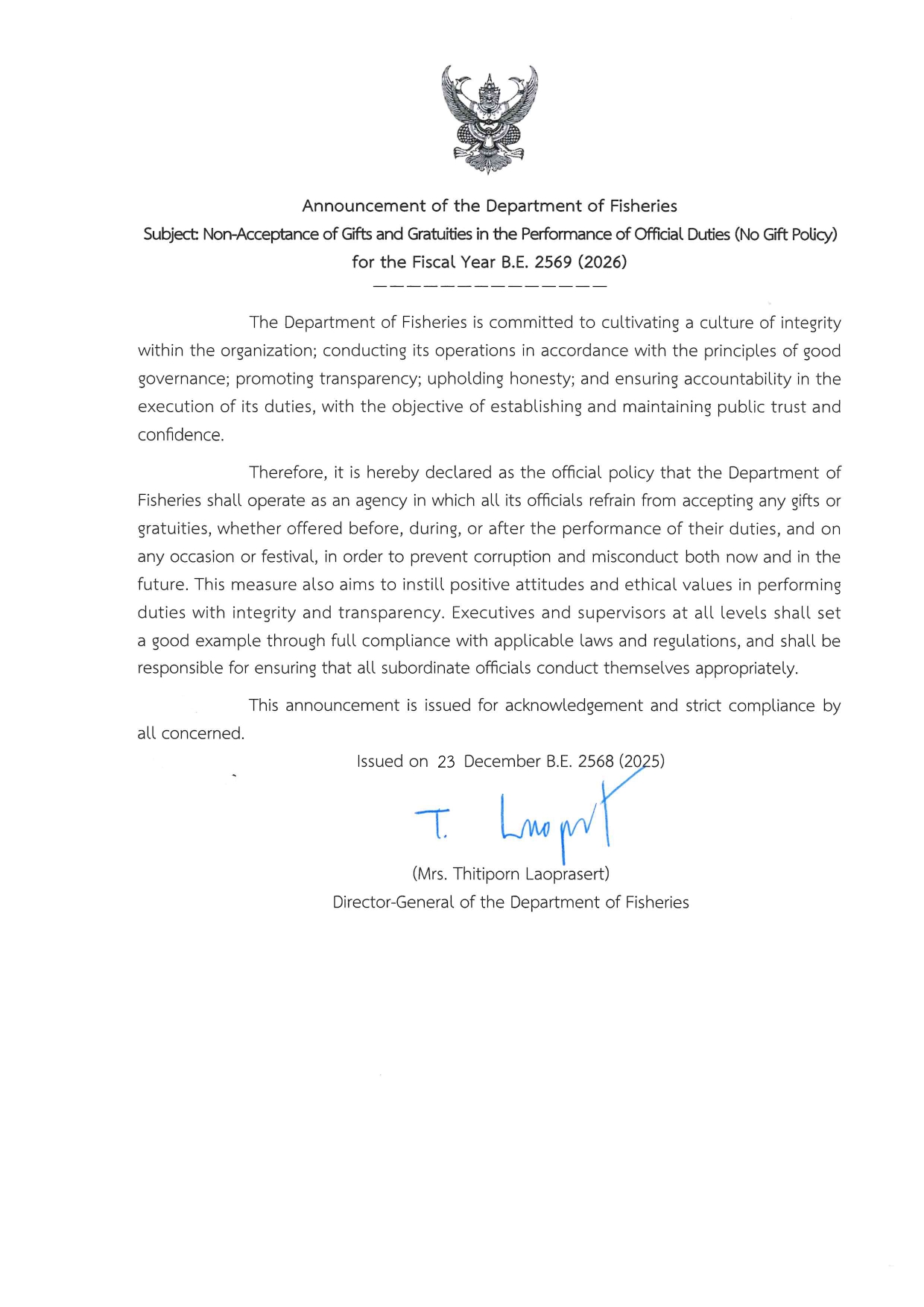 Declaration of the '' NO Gift Policy '' in Relation to Duty Performance For Fiscal 