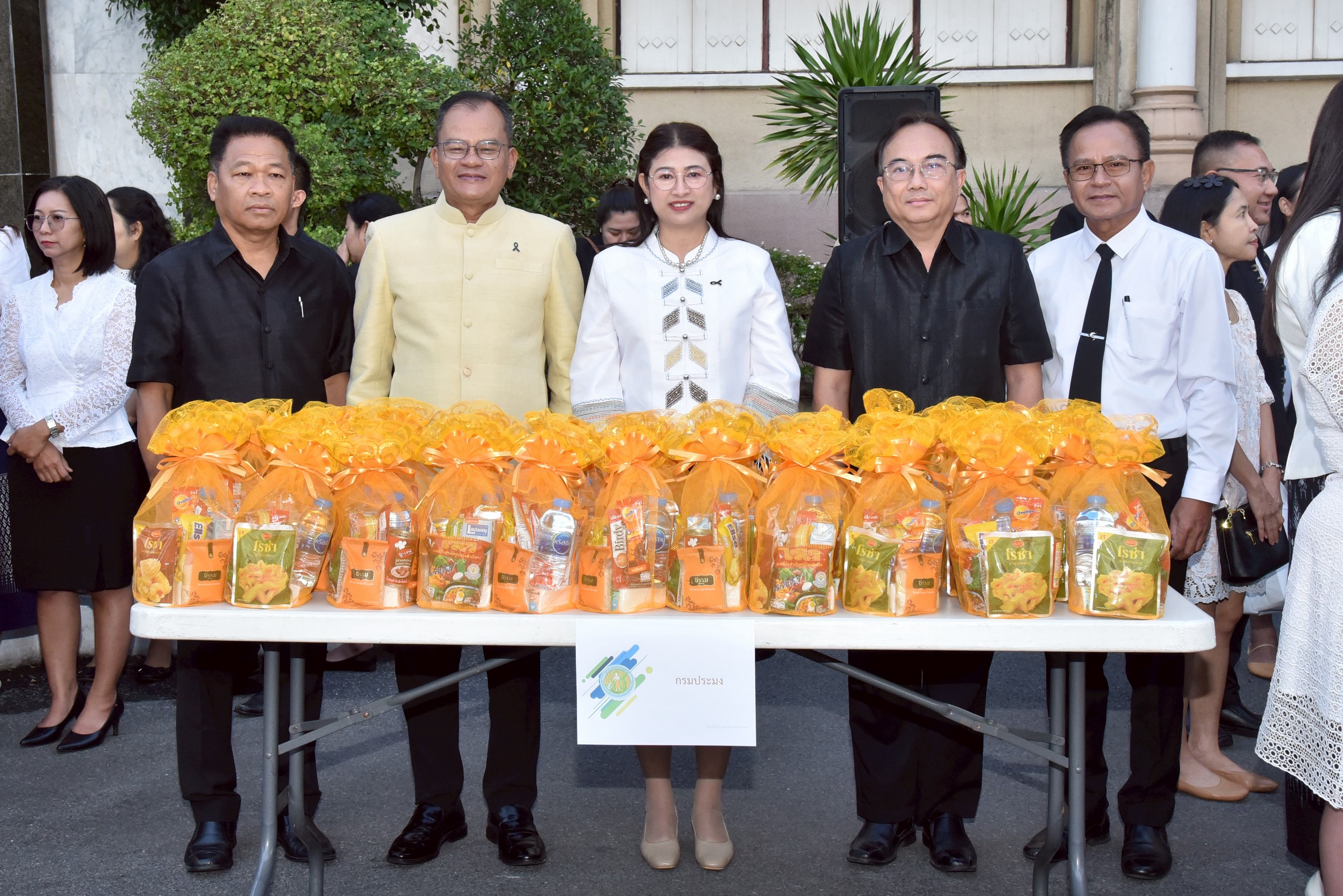 อธิบดีกรมประมง นำคณะผู้บริหารกรมประมง ร่วมพิธีทำบุญตักบาตรข้าวสาร–อาหารแห้ง เนื่องในเทศกาลปีใหม่ พุทธศักราช 2569