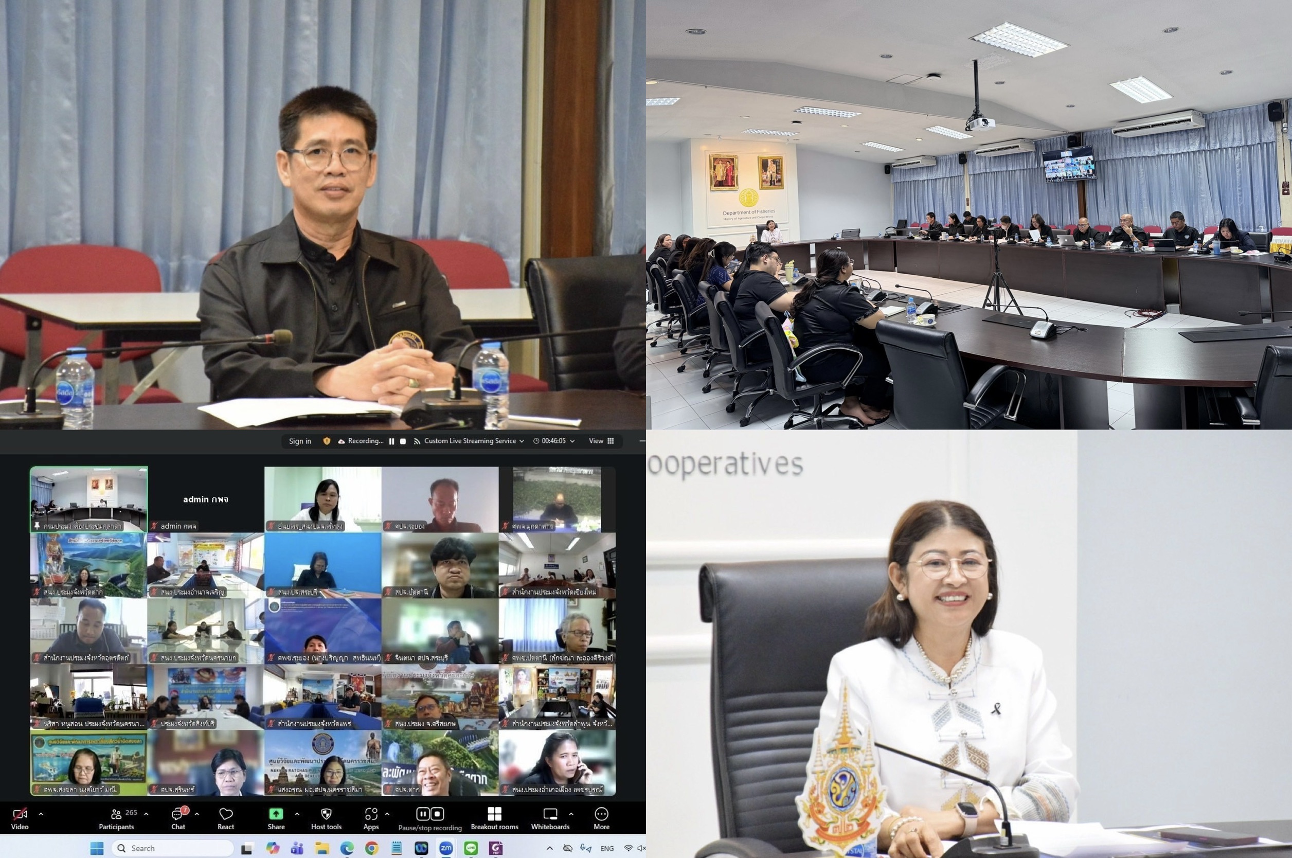 วันอังคารที่ 6 มกราคม 2569 เวลา 15.00 น. นายกำพล ลอยชื่น ผู้อำนวยการกองวิจัยและพัฒนาประมงทะเล เข้าร่วมประชุมเตรียมความพร้อมการสมัครรางวัลเลิศรัฐ ประเภทรางวัลการบริหารราชการแบบมีส่วนร่วม ประจำปีงบประมาณ 2569 โดยมี นางฐิติพร หลาวประเสริฐ อธิบดีกรมประมง เป็นประธานการประชุม ณ ห้องประชุมกุลาดำ ชั้น 7 อาคารจุฬาภรณ์ กรมประมง ฯลฯ