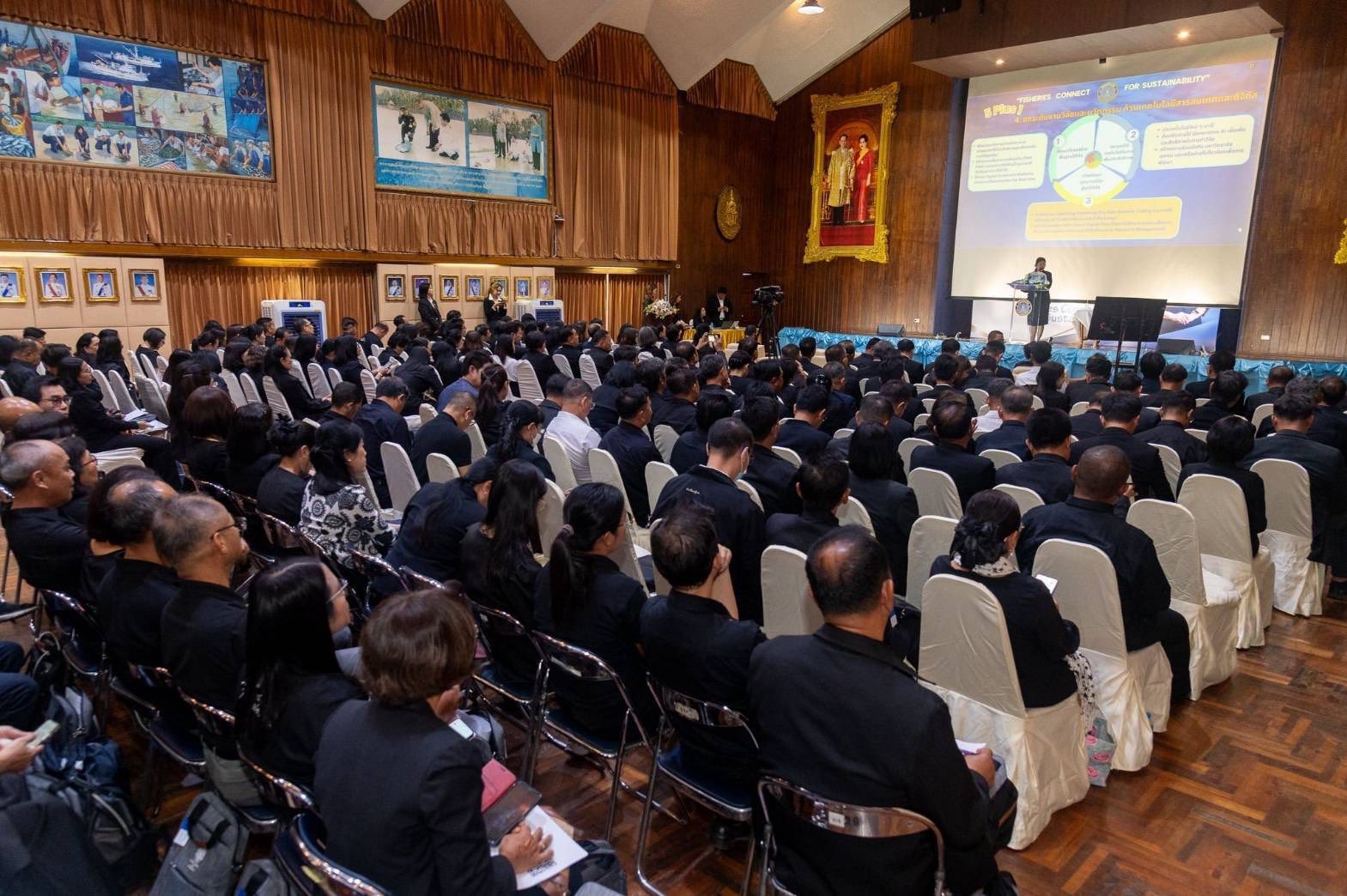  “กรมประมง” สู่องค์กรยุคใหม่ด้วยแนวคิด “FISHERIES CONNECT FOR SUSTAINABILITY”