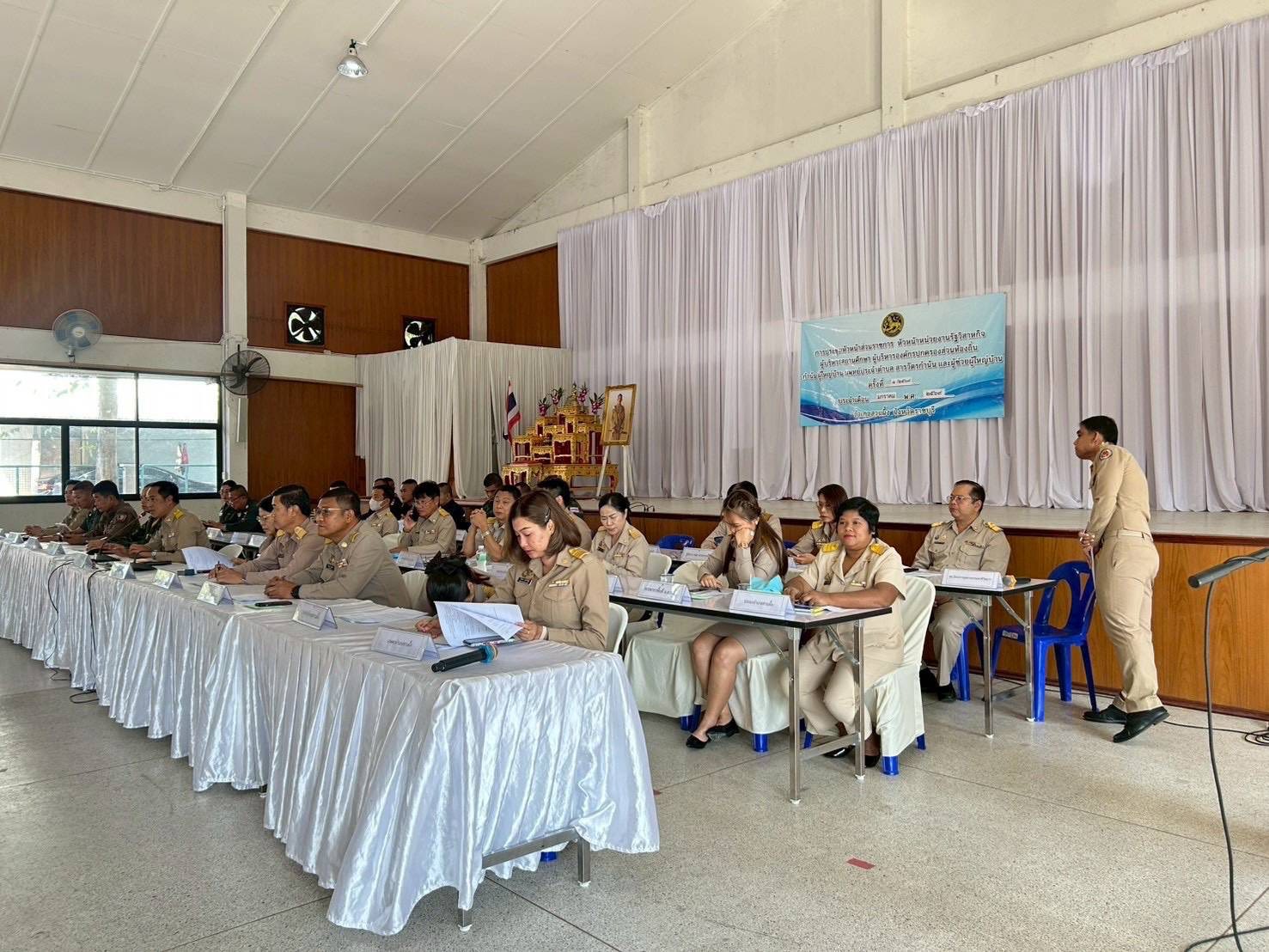 เข้าร่วมประชุมหัวหน้าส่วนราชการ อำเภอสวนผึ้ง