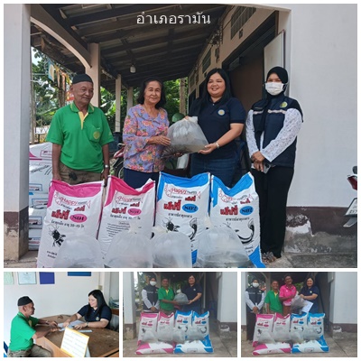 ผลการปฏิบัติงานประจำวันอังคารที่ 6 มกราคม 2569..คลิก