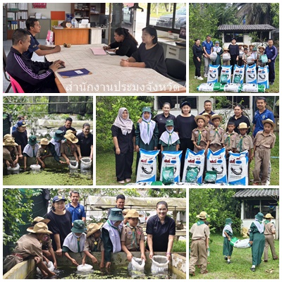 ผลการปฏิบัติงานประจำวันพุธที่ 7 มกราคม 2569