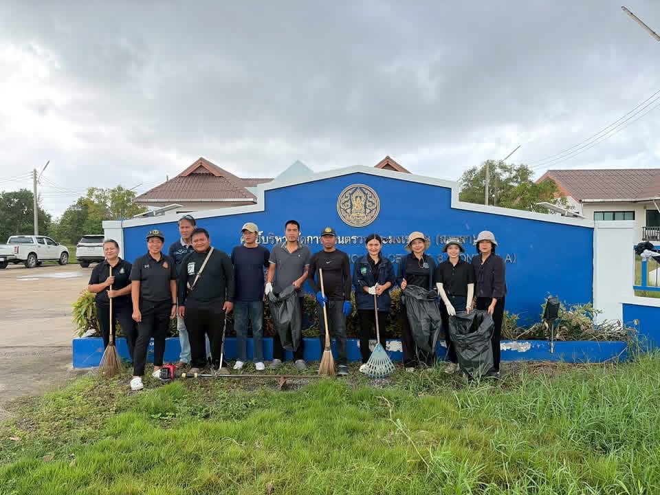 ผอ.ธี ...นำทีม จัดกิจกรรม Big cleaning ..คลิก