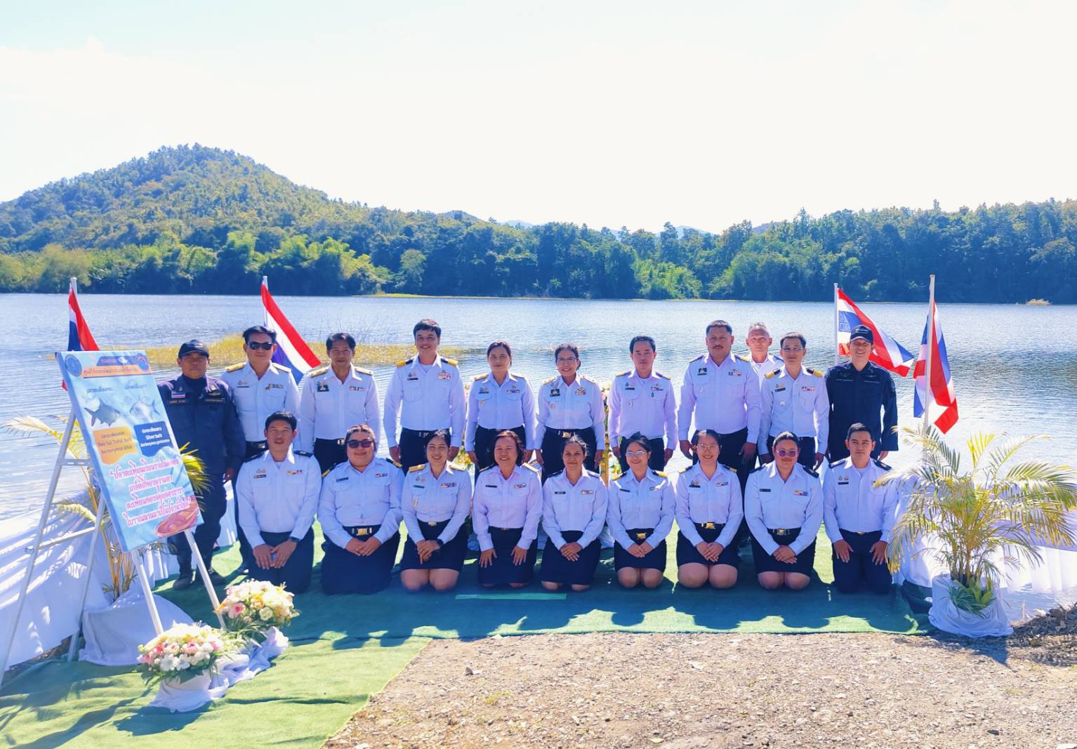 รูป ประกอบบทความ4