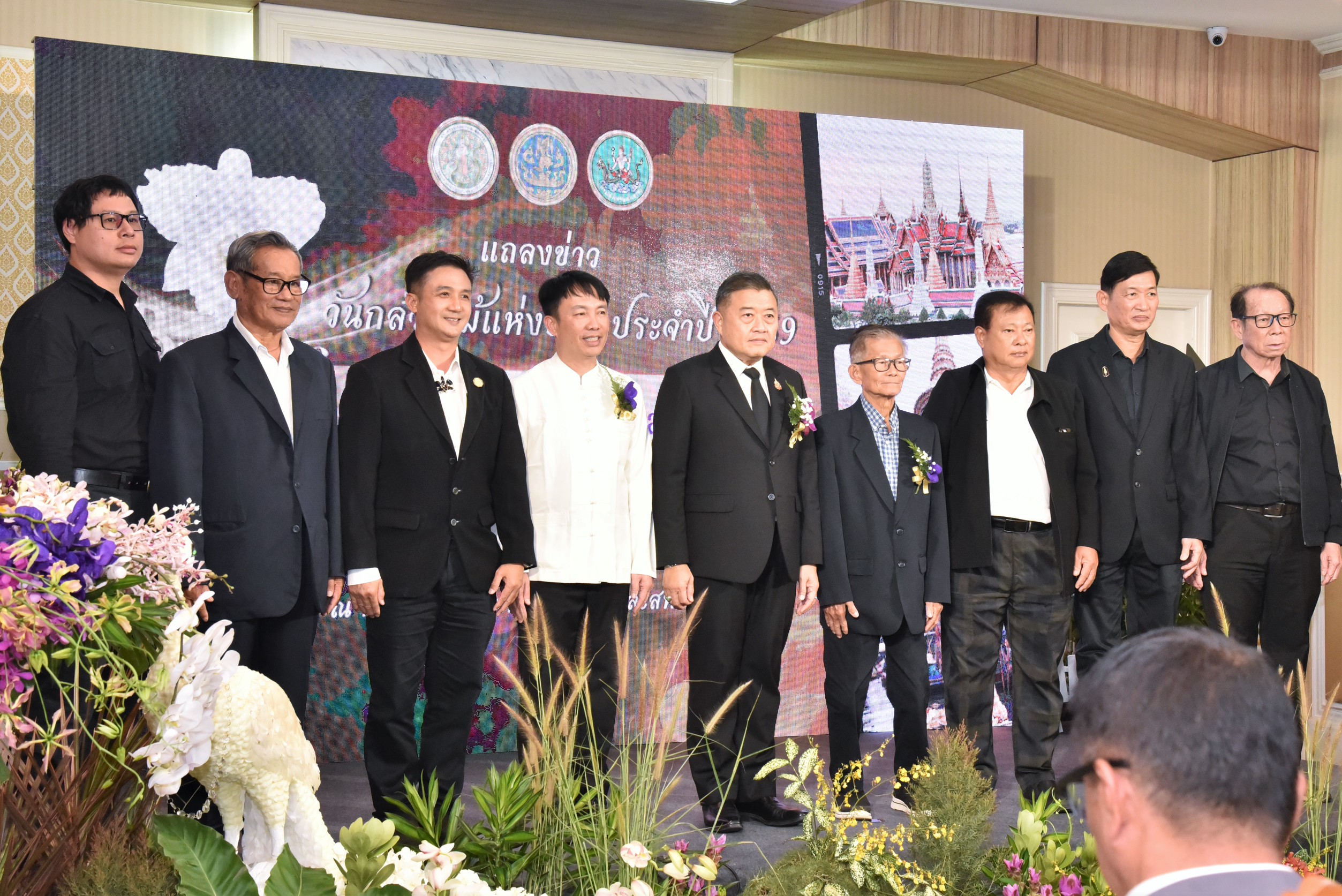 รูป ประกอบบทความ5