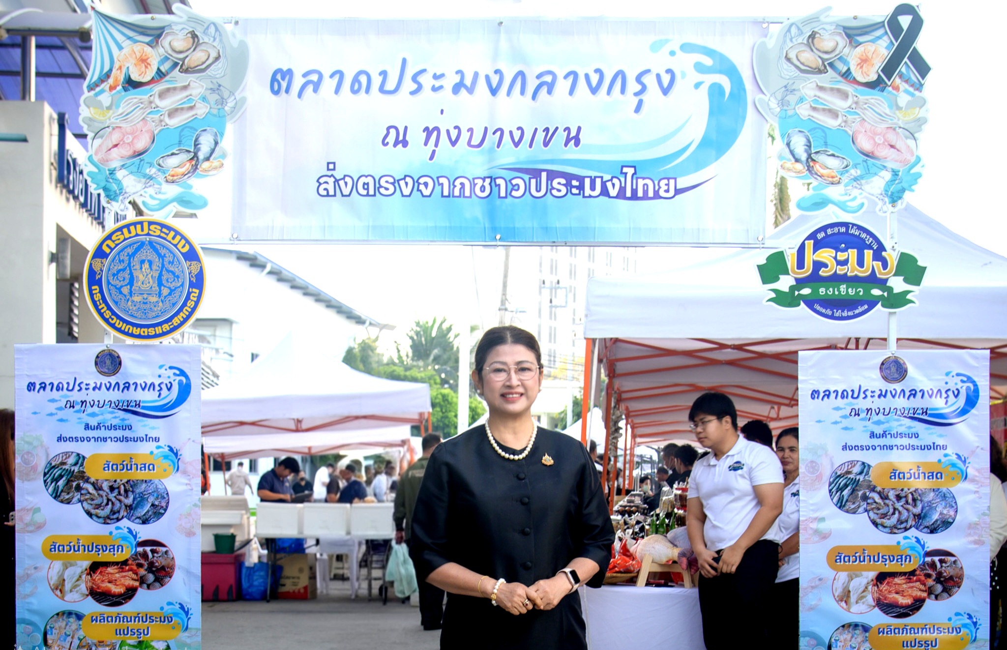 รูป ประกอบบทความ4