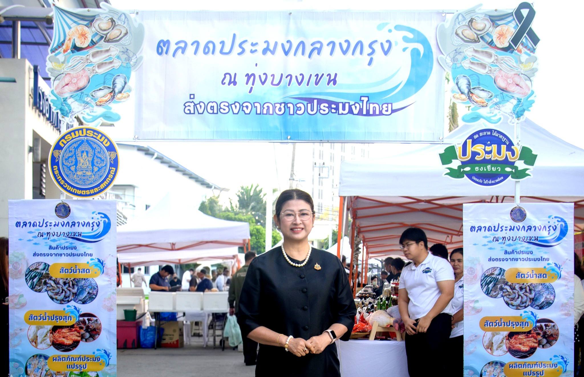 รูป ประกอบบทความ2