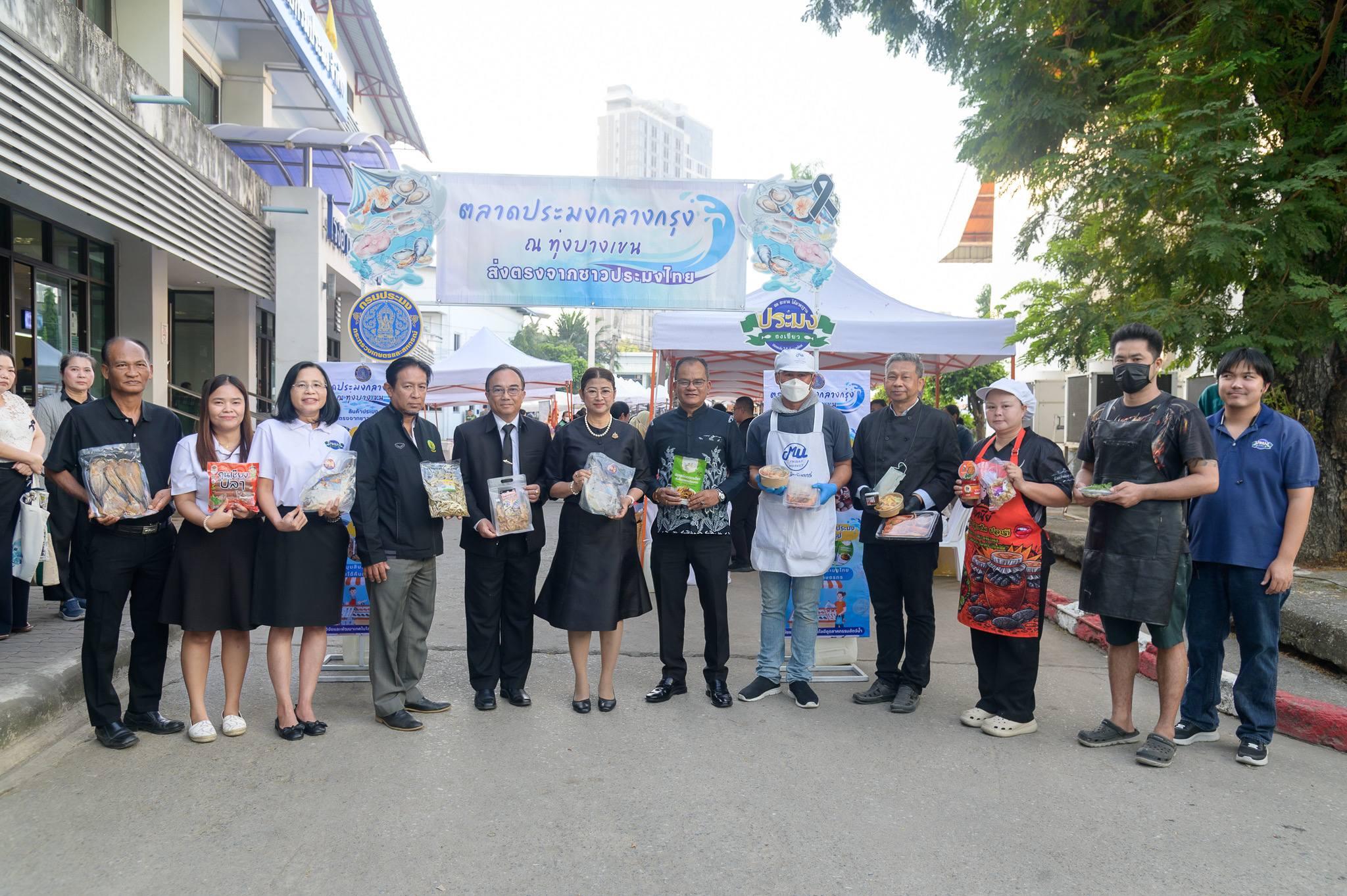 รูป ประกอบบทความ4