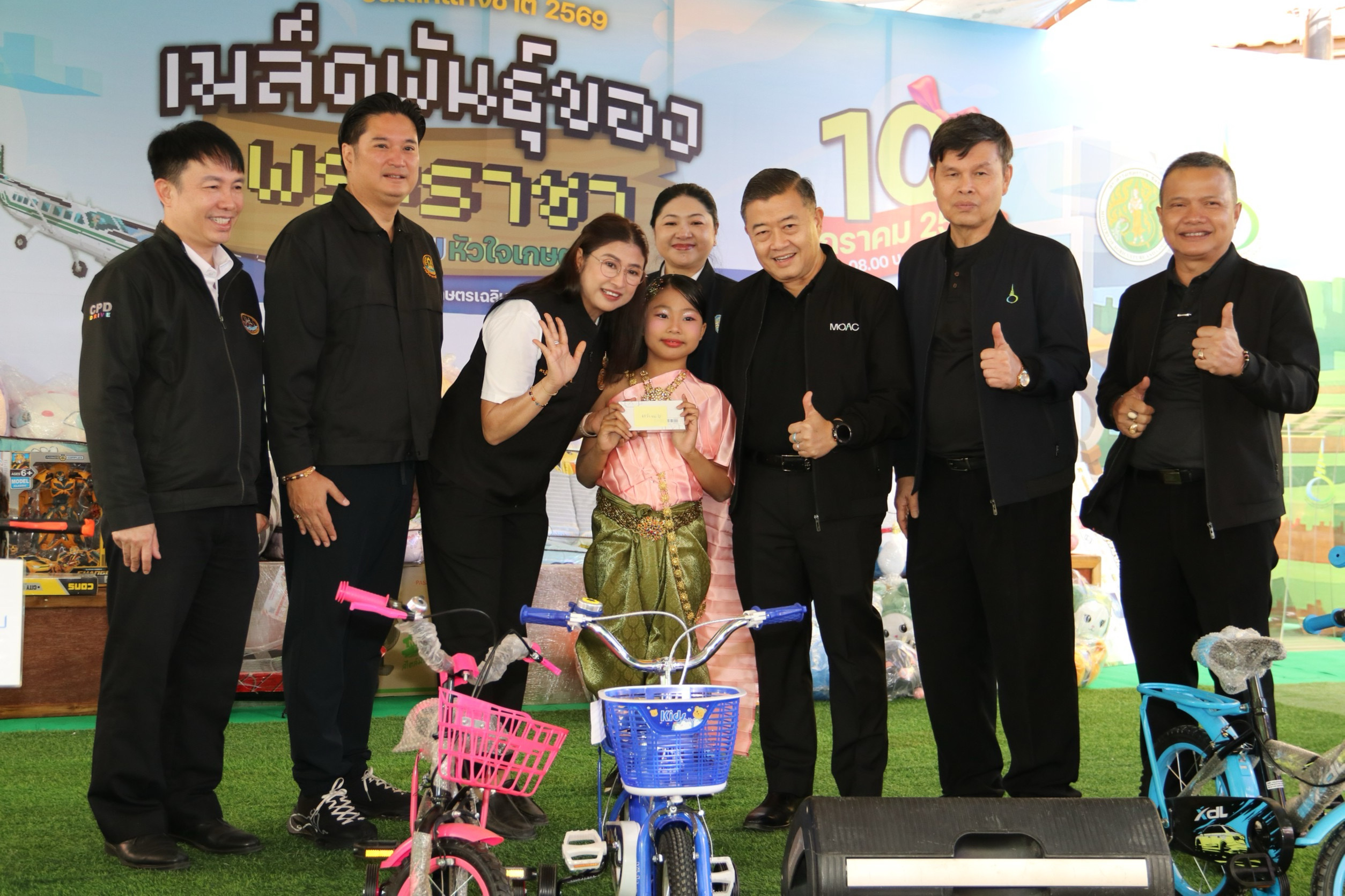 อธิบดีกรมประมง ร่วมเป็นเกียรติในพิธีเปิดงานวันเด็กแห่งชาติ ประจำปี 2569 ของกระทรวงเกษตรและสหกรณ์..คลิก