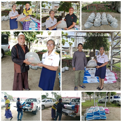 ผลการปฏิบัติงานประจำวันพฤหัสบดีที่ 8 มกราคม 2569