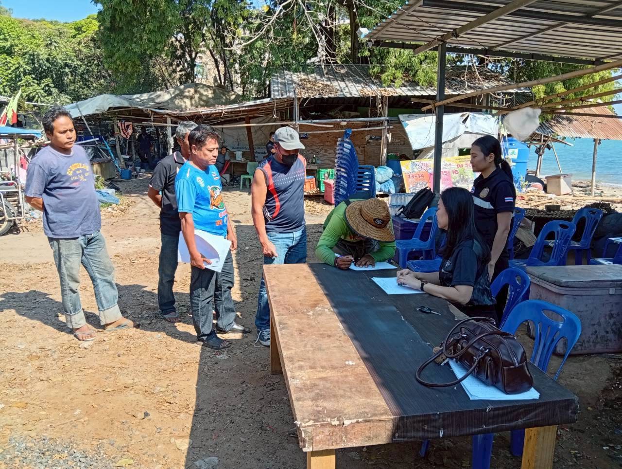 ดำเนินการตามโครงการเสริมสร้างการมีส่วนร่วมของชุมชนประมง ประจำปีงบประมาณ พ.ศ. 2569..คลิก