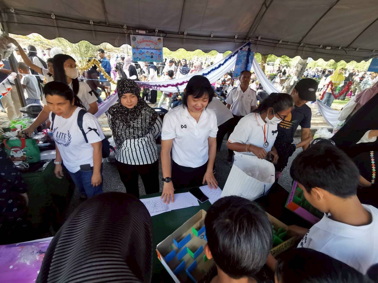 ร่วมกิจกรรมวันเด็กแห่งชาติ ประจำปี 2569