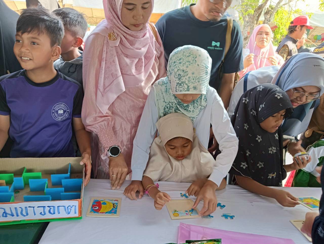 ร่วมกิจกรรมวันเด็กแห่งชาติ ประจำปี 2569..คลิก