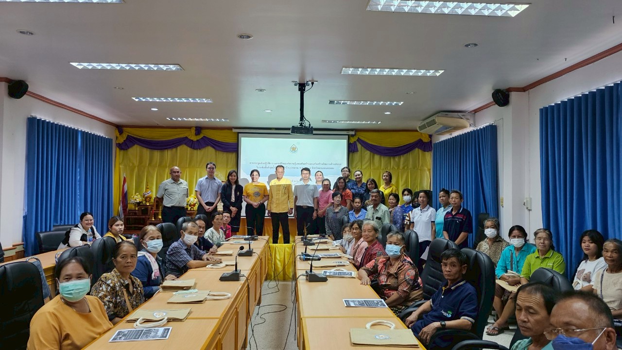 การประชุมเชิงปฏิบัติการแลกเปลี่ยนองค์ความรู้และเสริมสร้างศักยภาพด้านประมงในระดับพื้นที่ลุ่มน้ำโขง 