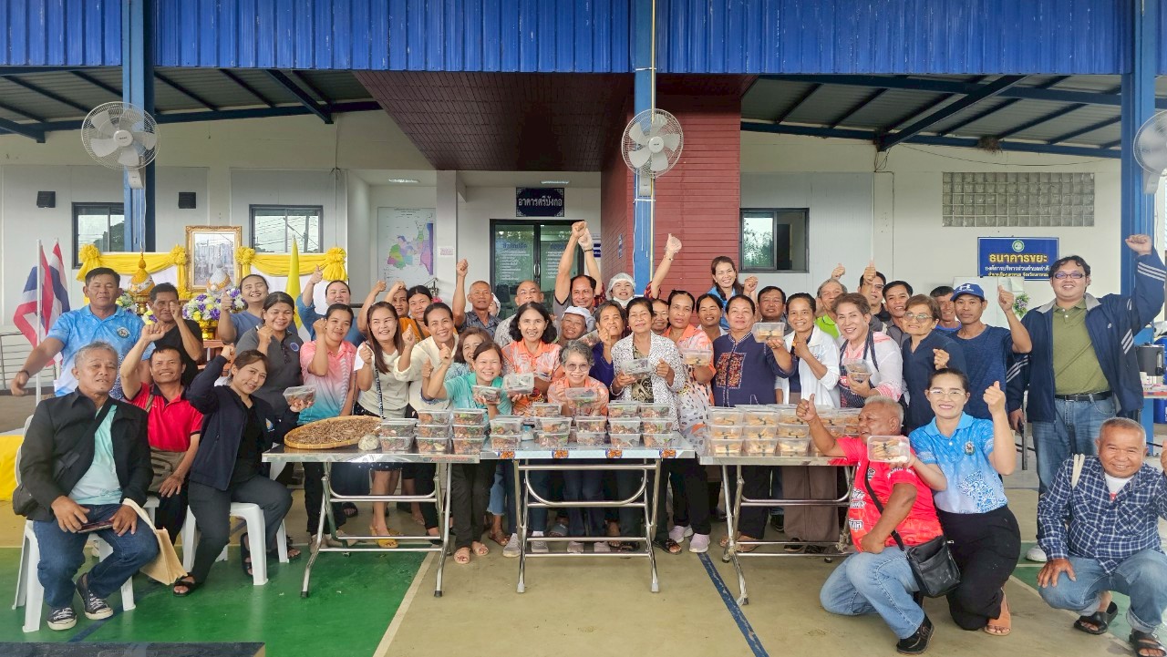 การประชุมเชิงปฏิบัติการแลกเปลี่ยนองค์ความรู้และเสริมสร้างศักยภาพด้านประมงในระดับพื้นที่ลุ่มน้ำโขง ประจำปีงบประมาณ พ.ศ. 2568