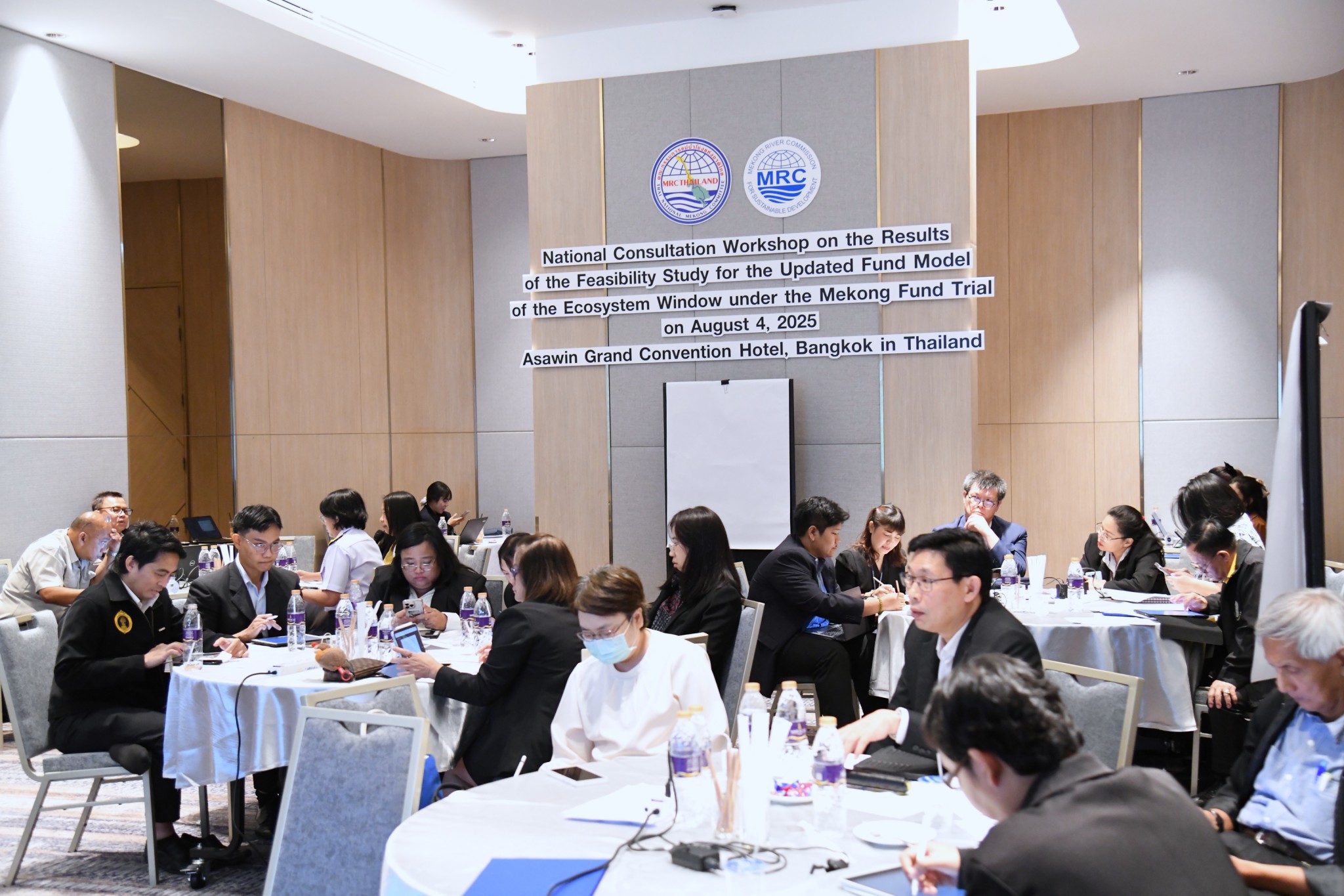 การประชุมเชิงปฏิบัติการระดับประเทศเรื่อง The Results of the feasibility Study for the Updated Fund Model of the Ecosystem Window of the Mekong Fund Trial