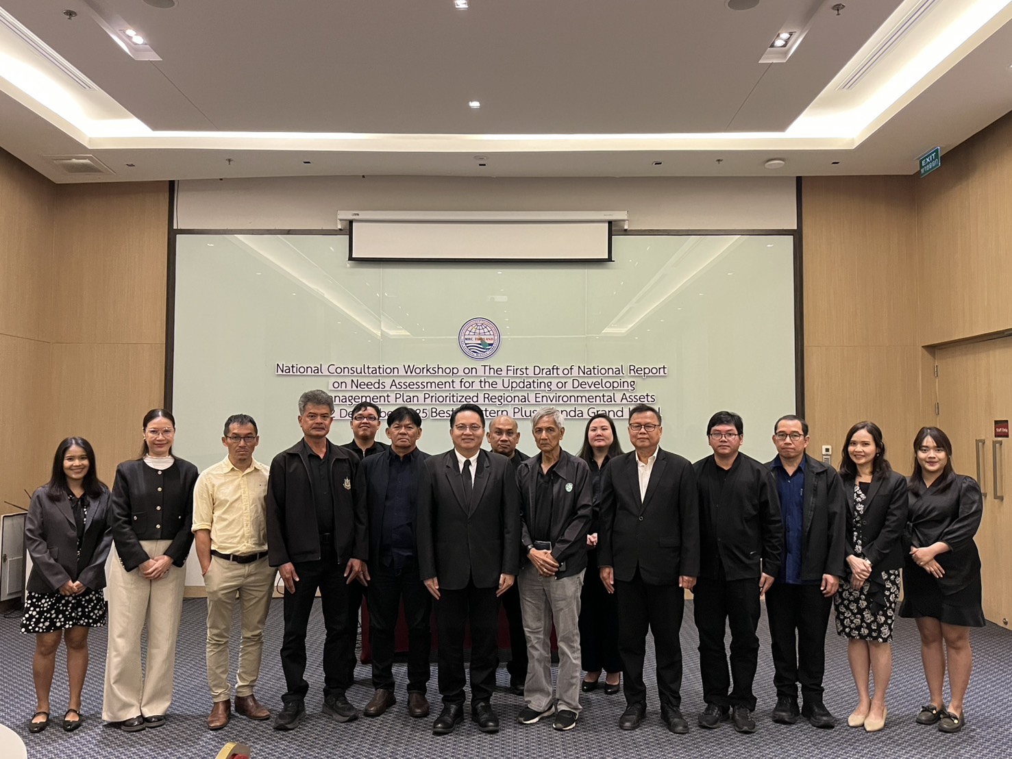 ประชุมเชิงปฏิบัติการระดับประเทศ เรื่อง The First Draft of National Report on Needs Assessment for the Updating or Developing Management Plan for Prioritized Regional Environmental Assets (REAs)
