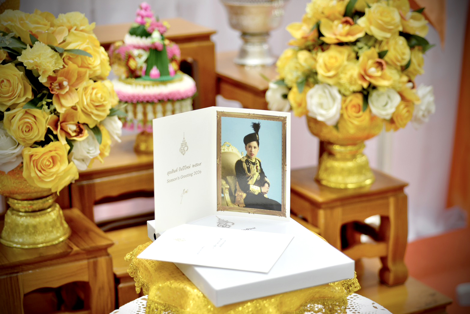 สมเด็จพระเจ้าน้องนางเธอ เจ้าฟ้าจุฬาภรณวลัยลักษณ์ อัครราชกุมารี กรมพระศรีสวางควัฒน วรขัตติยราชนารี พระราชทานบัตรอวยพรปีใหม่ (ส.ค.ส.) พร้อมสมุดบันทึกไดอารี เนื่องในวารดิถีขึ้นปีใหม่ พุทธศักราช 2569 แก่กรมประมง..คลิก