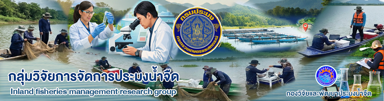 แบนเนอร์2..คลิก