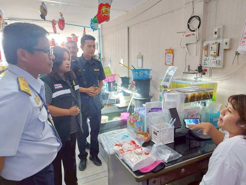 ร่วมตรวจสอบร้านจำหน่ายปลาสวยงามและอุปกรณ์ อำเภอเมืองพัทลุง จังหวัดพัทลุง..คลิก