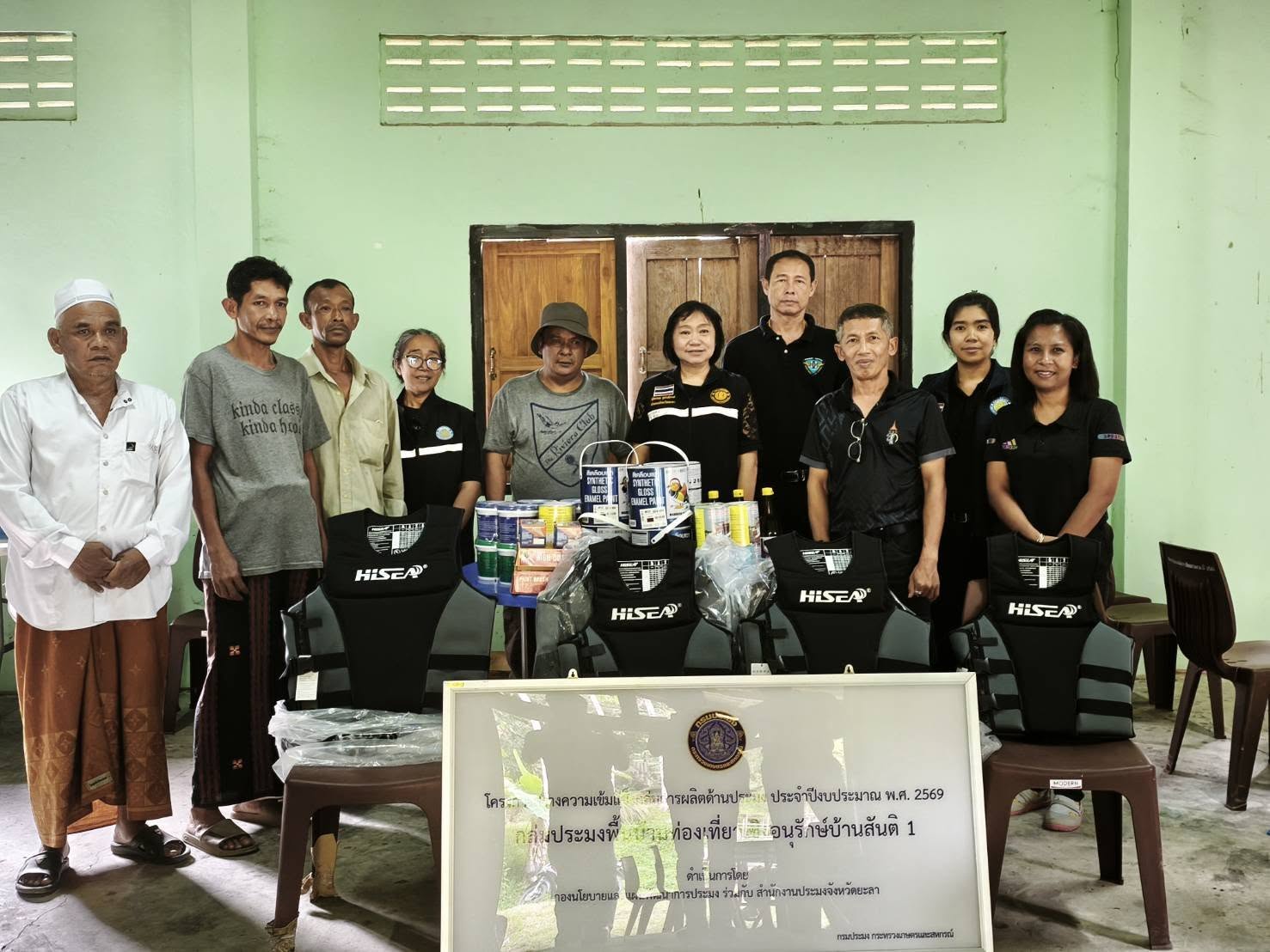 ลงพื้นที่ติดตามผลการดำเนินงานของกลุ่มองค์กรชุมชนประมงท้องถิ่นฯ..คลิก