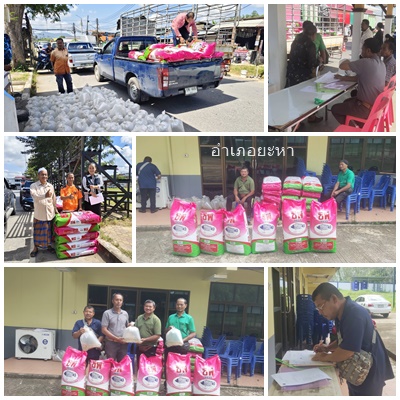 รูป ประกอบบทความ5