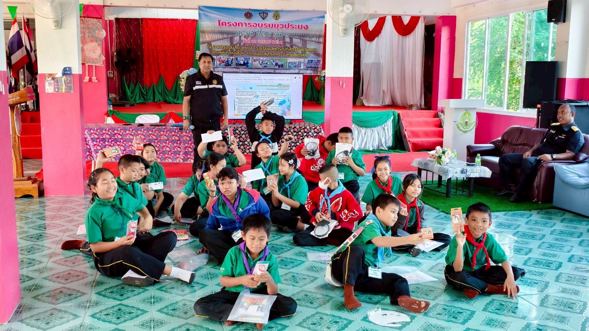 จัดกิจกรรมฝึกอบรม หลักสูตร ยุวประมง ประจำปี 2569 รุ่นที่ 3