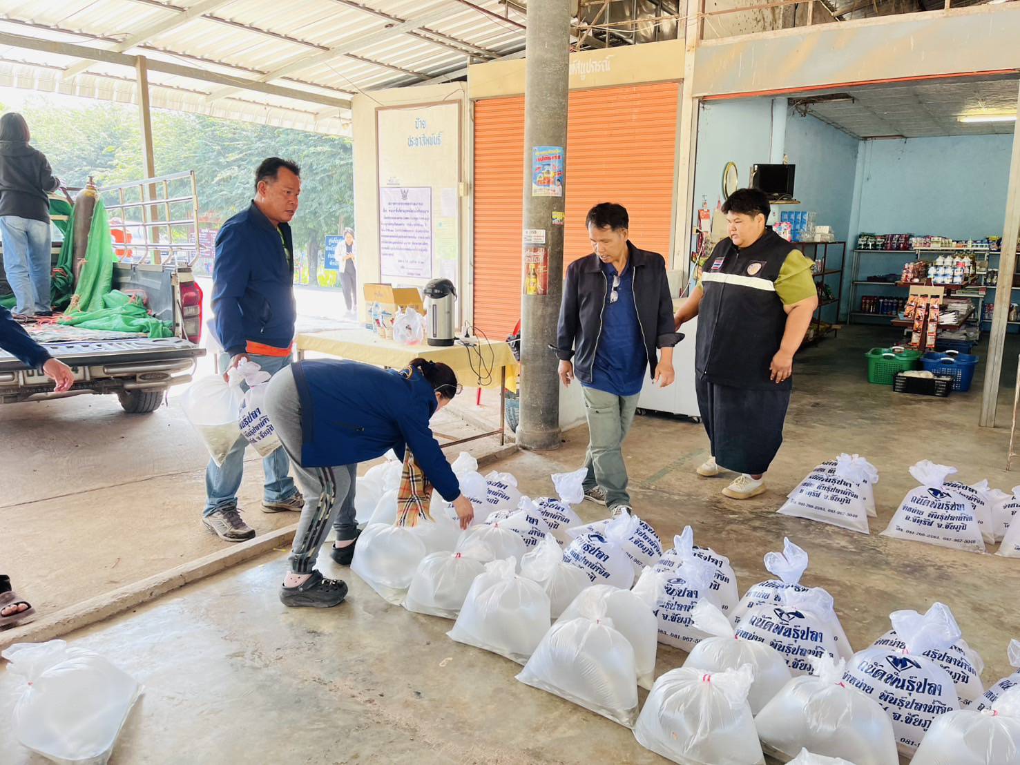 รูป ประกอบบทความ6