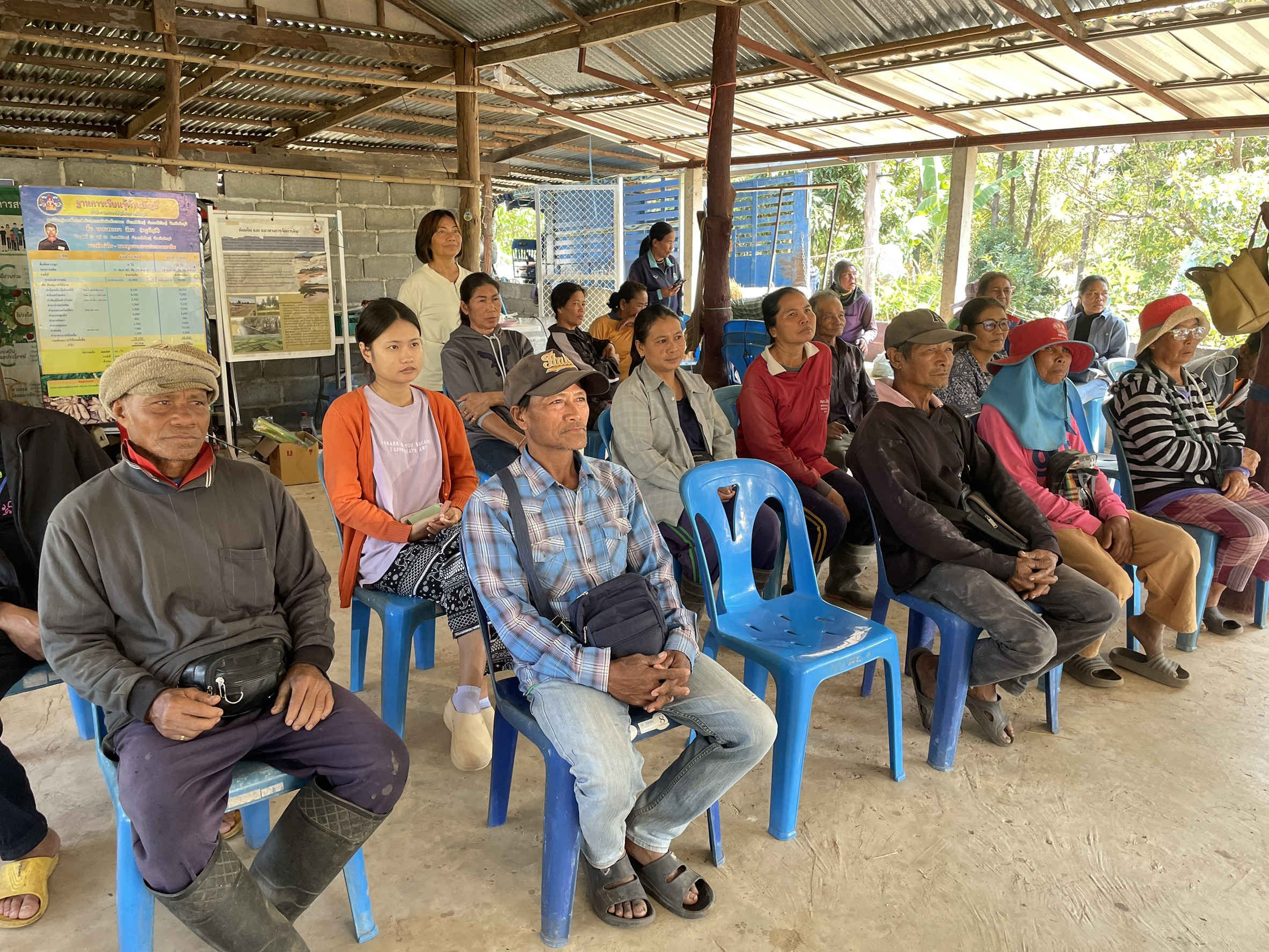 รูป ประกอบบทความ2