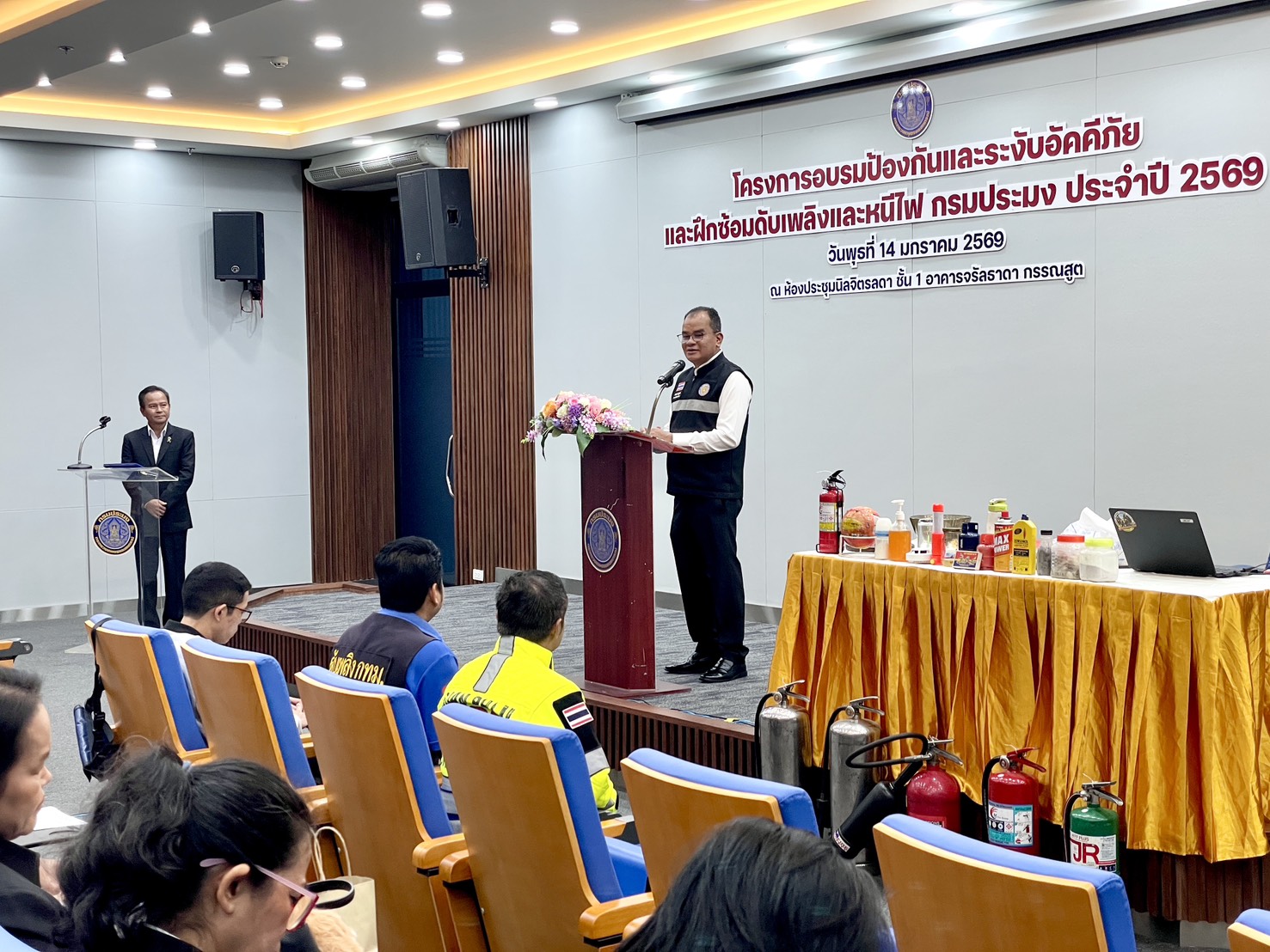 รองอธิบดีกรมประมง เป็นประธานเปิดโครงการอบรมป้องกันและระงับอัคคีภัย และฝึกซ้อมดับเพลิงและหนีไฟ กรมประมง ประจำปี 2569..คลิก