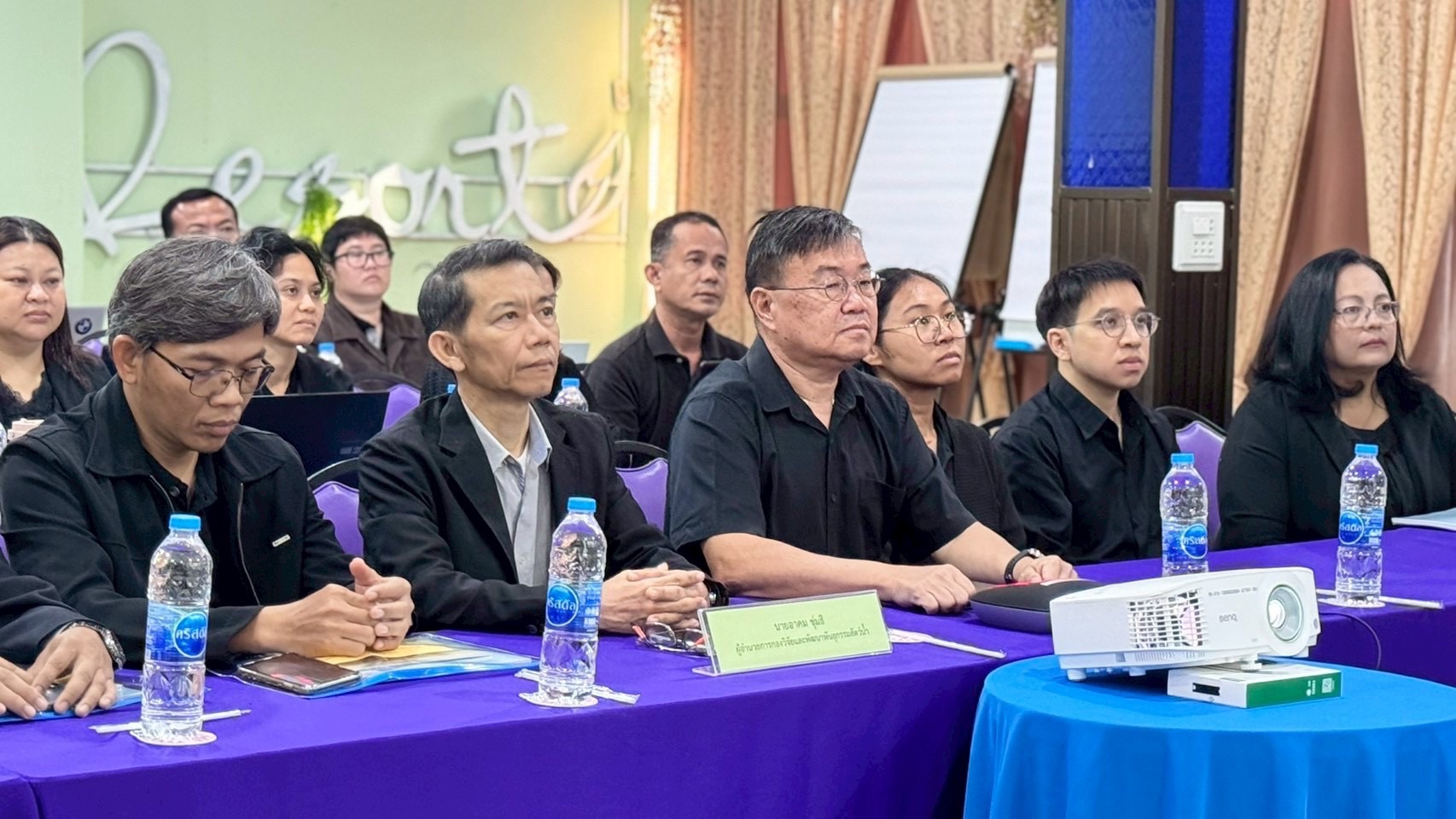 รูป ประกอบบทความ1