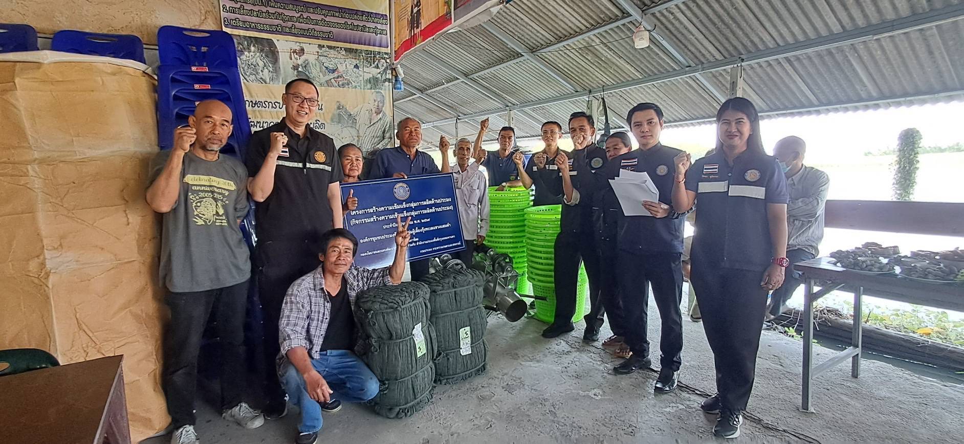 สำนักงานประมงพื้นที่กรุงเทพมหานคร ลงพื้นที่ตรวจติดตามการดำเนินงานด้านการจัดซื้อตามโครงการเสริมสร้างความเข้มแข็งกลุ่มการผลิต เขตบางขุนเทียน กรุงเทพมหานคร