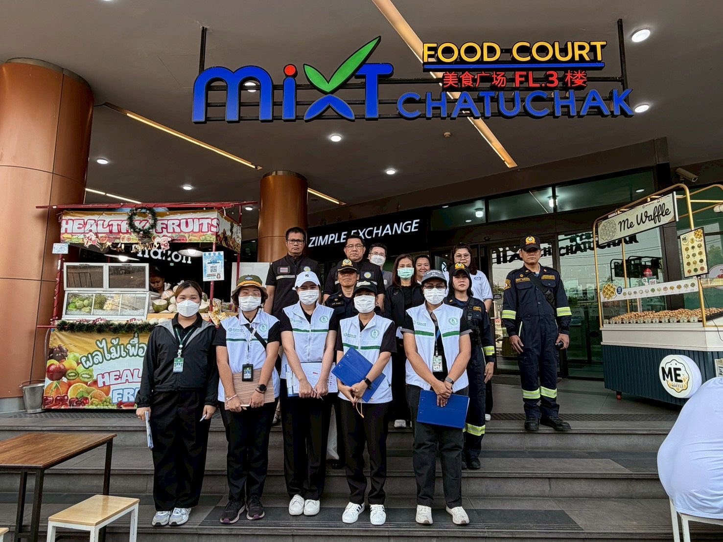 สำนักงานประมงพื้นที่กรุงเทพมหานคร ร่วมกับสำนักอนามัยลงพื้นที่ตรวจประเมินกิจการที่เกี่ยวกับสัตว์เลี้ยงในพื้นที่กรุงเทพมหานคร