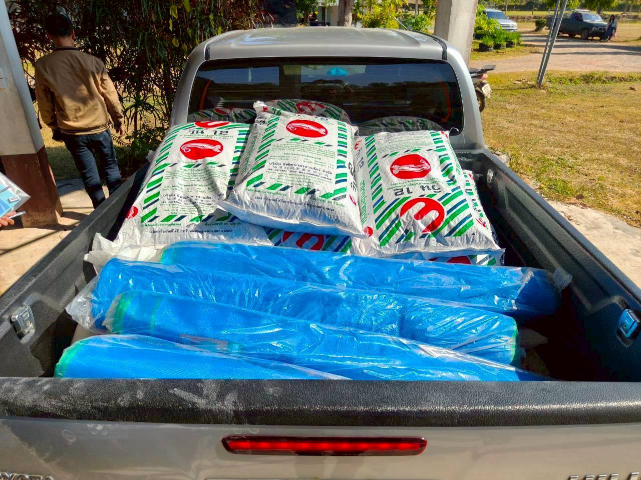 รูป ประกอบบทความ1