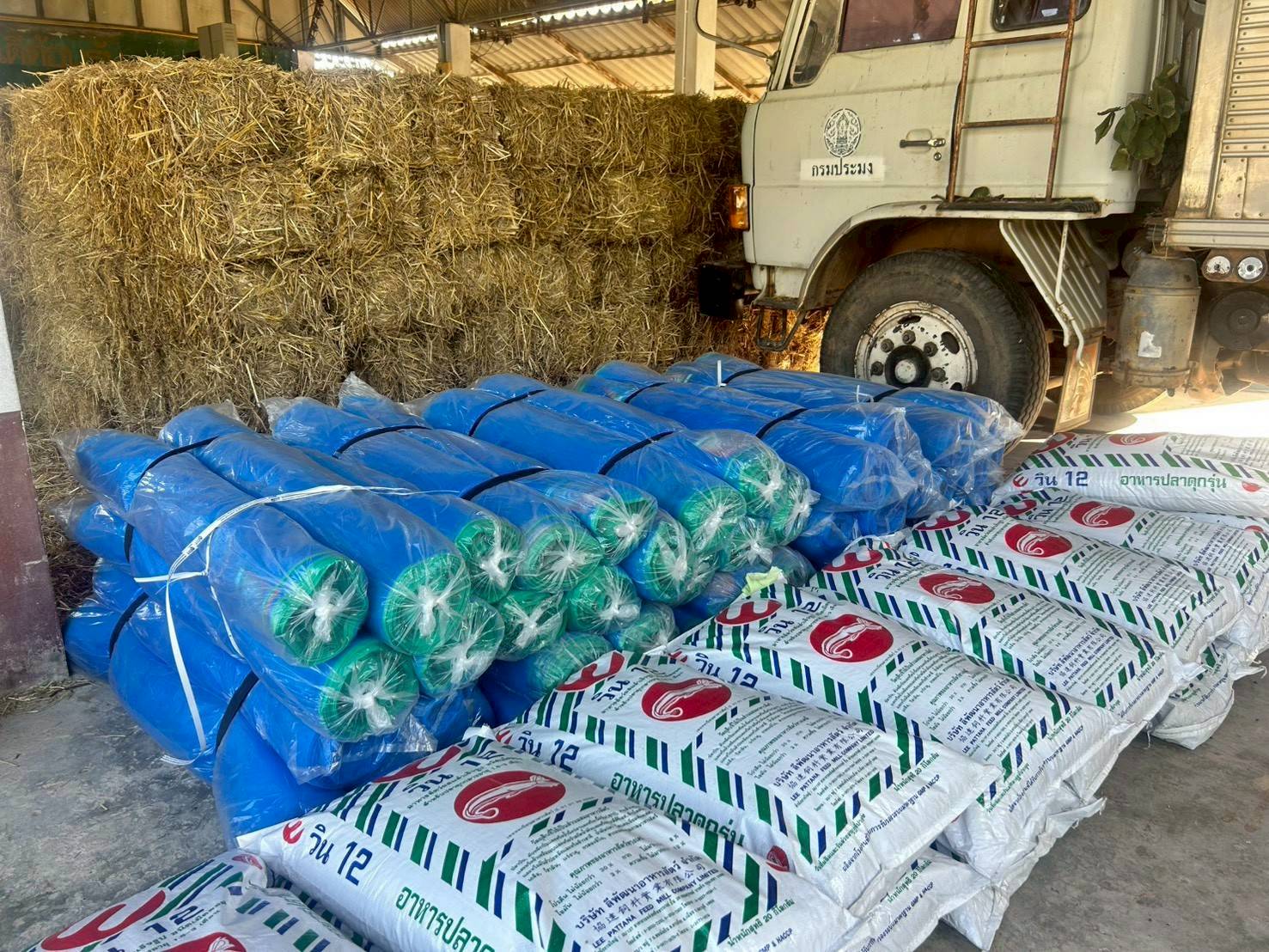 จัดฝึกอบรม หลักสูตรโครงการพัฒน