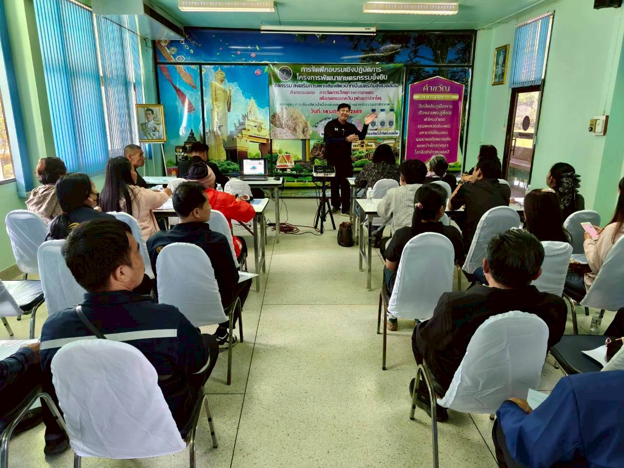 รูป ประกอบบทความ9