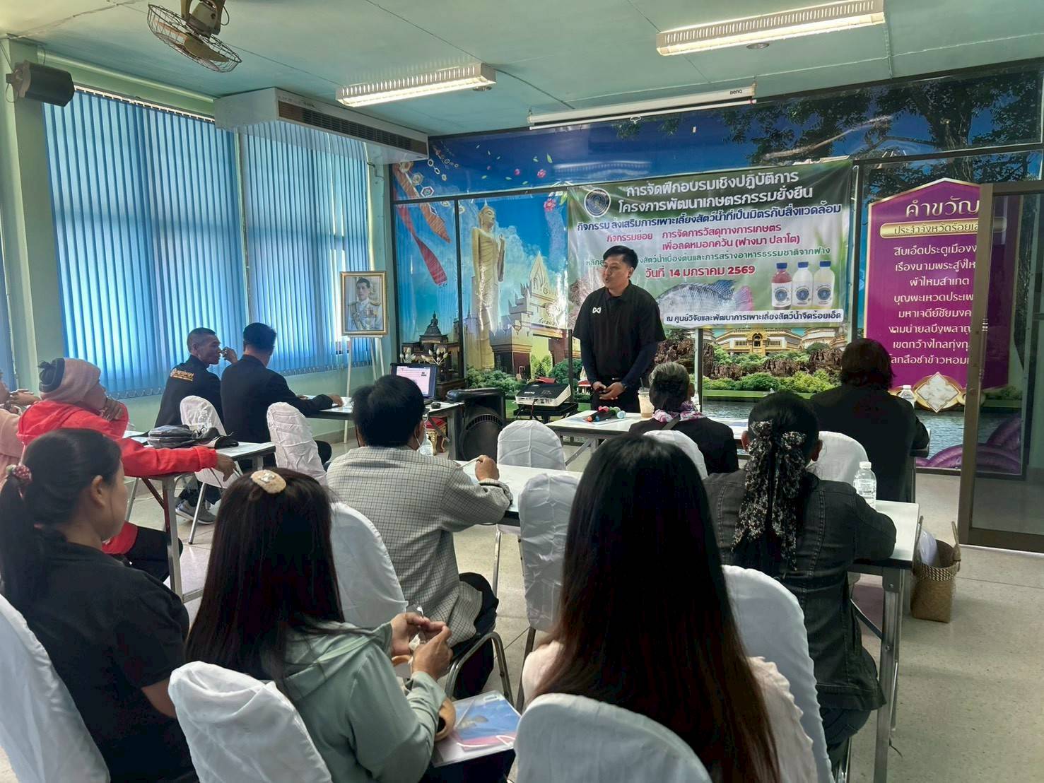 รูป ประกอบบทความ16