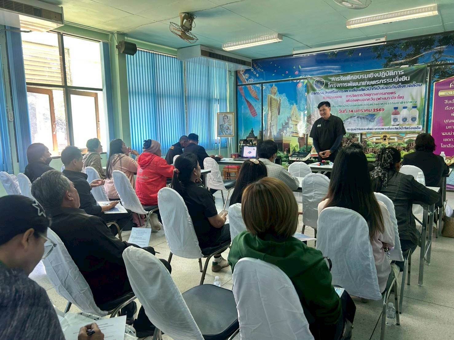 รูป ประกอบบทความ12