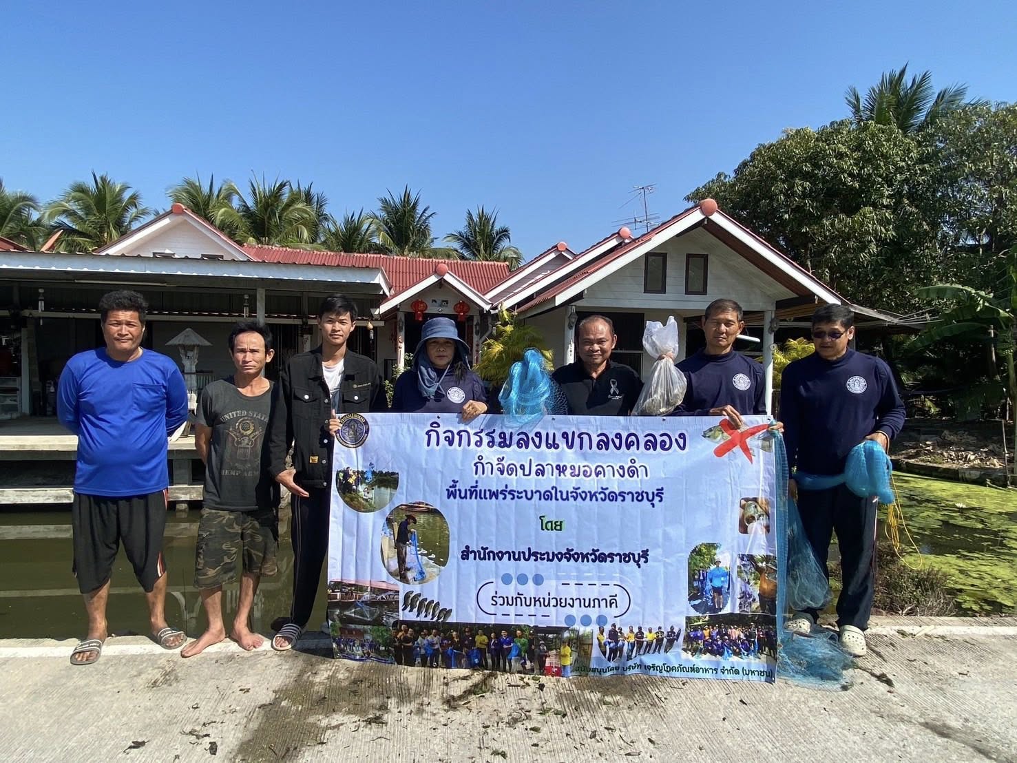 รูป ประกอบบทความ8