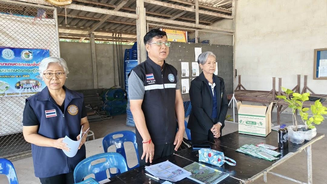 จัดส่งเสริมองค์ความรู้ด้านต่าง ๆ ให้แก่เกษตรกรที่เข้าร่วมโครงการพัฒนาเกษตรกรรมยั่งยืน กิจกรรมพัฒนาเกษตรทฤษฎีใหม่..คลิก