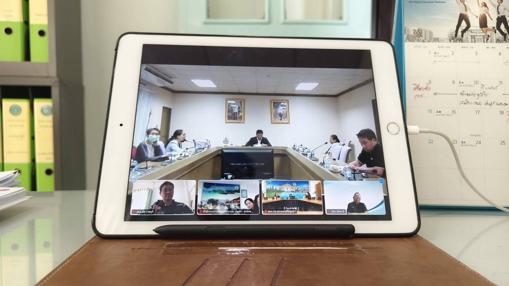 เข้าร่วมประชุมเตรียมความพร้อมการดำเนินโครงการยกระดับสินค้าเกษตรมูลค่าสูง กิจกรรมนวัตกรรมเพื่อเพิ่มประสิทธิภาพการเลี้ยงสัตว์น้ำแบบแม่นยำ พ.ศ. 2569..คลิก