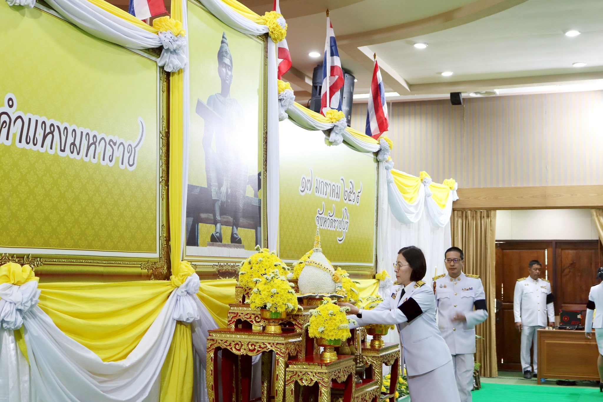 ร่วมงานพิธีวางพานพุ่มดอกไม้ถวายราชสักการะ “พ่อขุนรามคำแหงมหาราช” ..คลิก