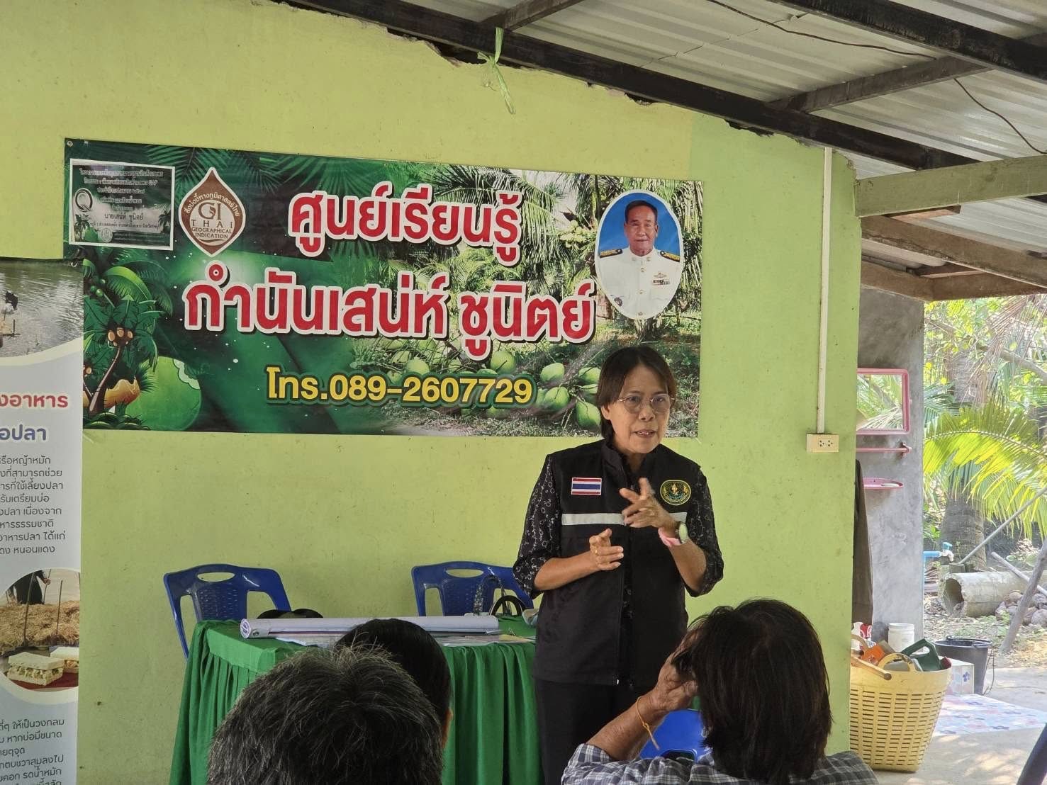 จัดกิจกรรมส่งเสริมองค์ความรู้ด้านต่าง ๆ ให้แก่เกษตรกรที่เข้าร่วมโครงการพัฒนาเกษตรกรรมยั่งยืน กิจกรรมพัฒนาเกษตรทฤษฎีใหม่  อำเภอดำเนินสะดวก..คลิก