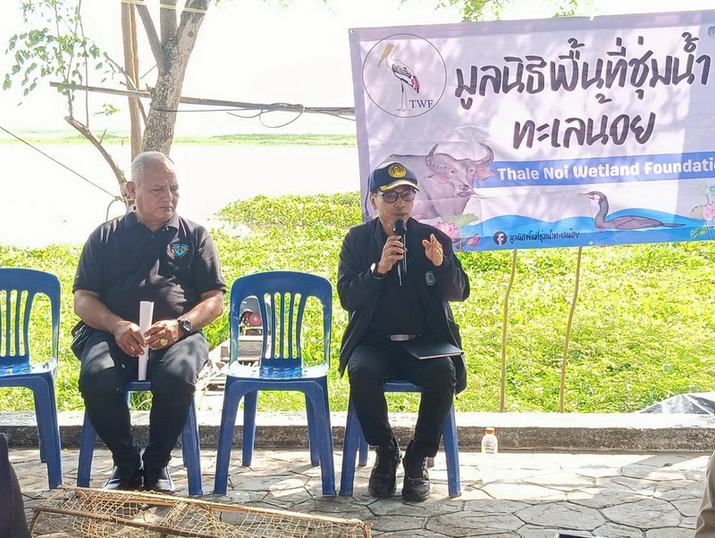 รูป ประกอบบทความ18