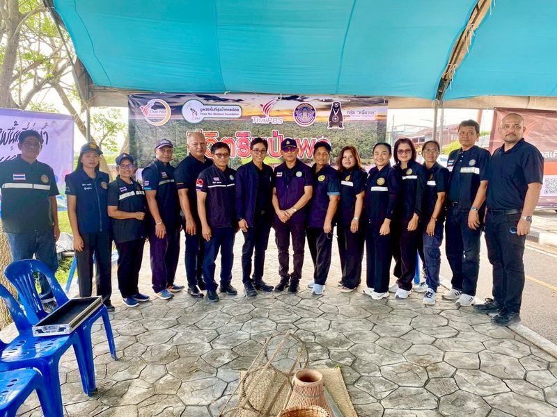 รูป ประกอบบทความ19