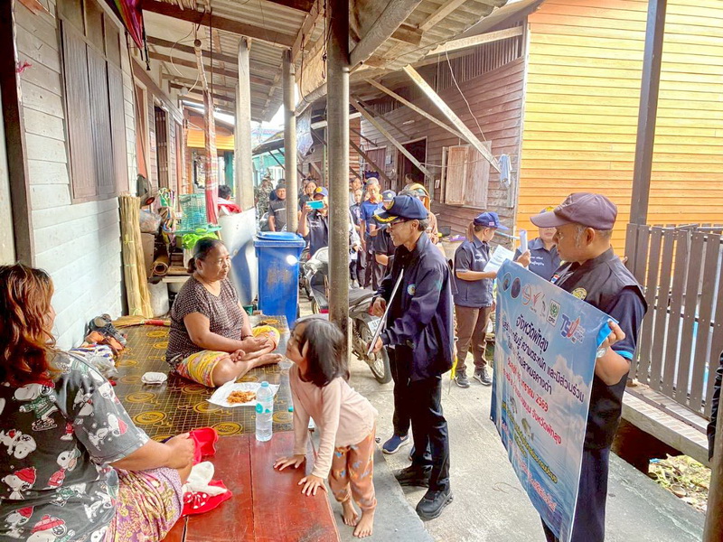 รูป ประกอบบทความ20