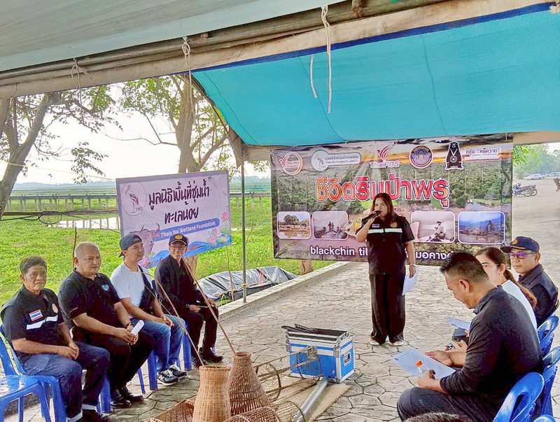 รูป ประกอบบทความ13